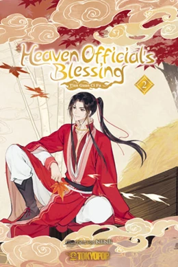 Abbildung von Bilibili / BeDream | Heaven Official's Blessing Animation Manhua 02 | 1. Auflage | 2025 | beck-shop.de