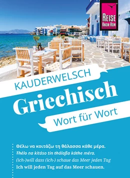 Abbildung von Spitzing | Reise Know-How Griechisch - Wort für Wort | 23. Auflage | 2025 | beck-shop.de