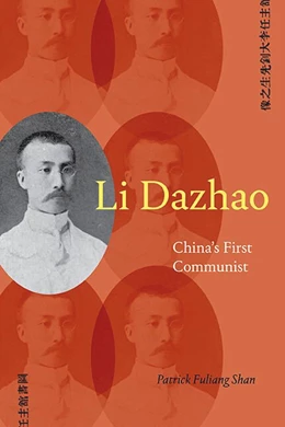Abbildung von Shan | Li Dazhao | 1. Auflage | 2024 | beck-shop.de