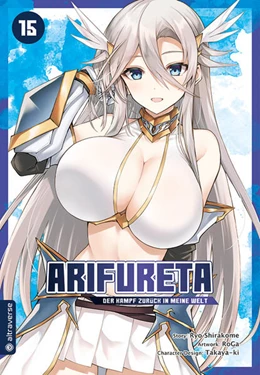Abbildung von Shirakome / Takaya-Ki | Arifureta - Der Kampf zurück in meine Welt 15 | 1. Auflage | 2025 | beck-shop.de