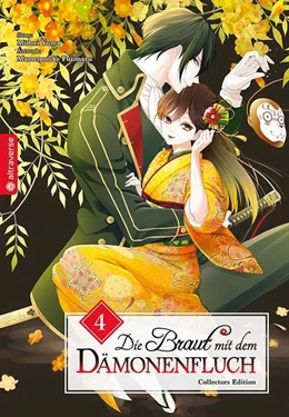 Abbildung von Fujimaru / Yuma | Die Braut mit dem Dämonenfluch Collectors Edition 04 | 1. Auflage | 2025 | beck-shop.de