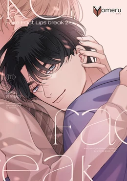 Abbildung von Suehiro | Fake Fact Lips break 2 | 1. Auflage | 2025 | beck-shop.de