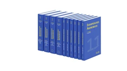 Abbildung von Europäisches Arzneibuch 11.0 - 11.6 | 6. Auflage | 2025 | beck-shop.de
