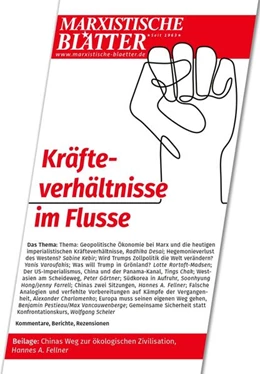 Abbildung von Kräfteverhältnisse im Flusse | 1. Auflage | 2025 | beck-shop.de