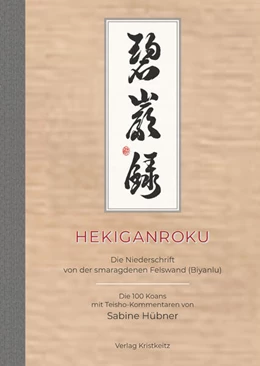 Abbildung von Hübner | Hekiganroku | 1. Auflage | 2025 | beck-shop.de