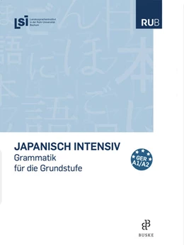 Abbildung von Japanisch intensiv | 1. Auflage | 2025 | beck-shop.de