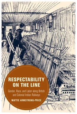 Abbildung von Armstrong-Price | Respectability on the Line | 1. Auflage | 2026 | 24 | beck-shop.de