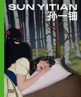 Abbildung von Galerie Esther Schipper | Sun Yitian / ¿¿¿ | 1. Auflage | 2026 | beck-shop.de