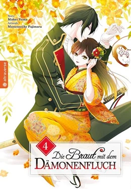 Abbildung von Fujimaru / Yuma | Die Braut mit dem Dämonenfluch 04 | 1. Auflage | 2025 | beck-shop.de