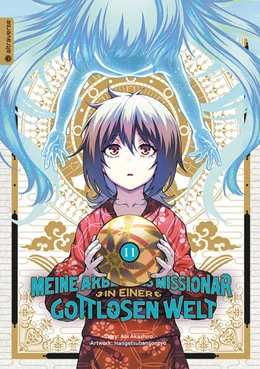 Abbildung von Akashiro / Hangetsubansonyo | Meine Arbeit als Missionar in einer gottlosen Welt 11 | 1. Auflage | 2026 | beck-shop.de