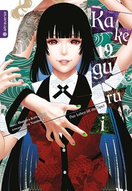 Abbildung von Kawamoto / Naomura | Kakegurui - Das Leben ist ein Spiel 19 | 1. Auflage | 2025 | beck-shop.de