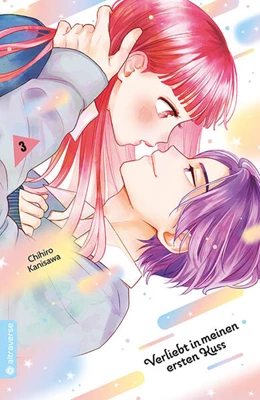 Abbildung von Kanisawa | Verliebt in meinen ersten Kuss 03 | 1. Auflage | 2025 | beck-shop.de