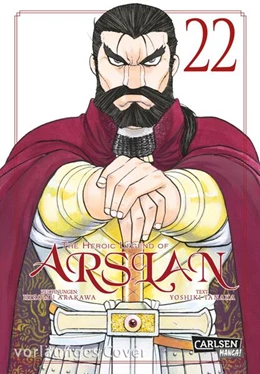 Abbildung von Arakawa / Tanaka | The Heroic Legend of Arslan 22 | 1. Auflage | 2026 | beck-shop.de