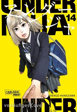 Abbildung von Hanazawa | Under Ninja 14 | 1. Auflage | 2026 | beck-shop.de