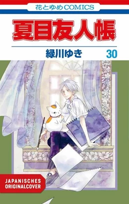 Abbildung von Midorikawa | Pakt der Yokai 30 | 1. Auflage | 2026 | beck-shop.de