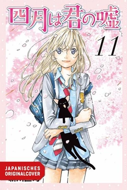 Abbildung von Arakawa | Your Lie in April 11 | 1. Auflage | 2026 | beck-shop.de