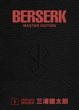 Abbildung von Miura / Gaga | Berserk Master Edition 05 | 1. Auflage | 2026 | beck-shop.de