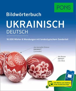 Abbildung von PONS Bildwörterbuch Ukrainisch | 1. Auflage | 2026 | beck-shop.de