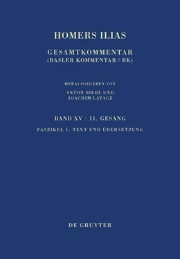 Abbildung von Text und Übersetzung | 1. Auflage | 2026 | beck-shop.de