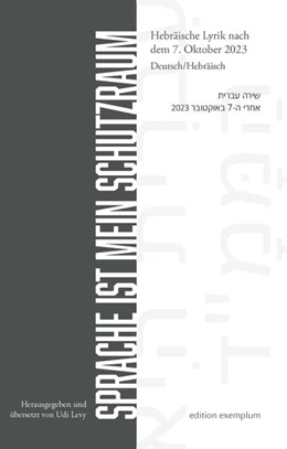 Abbildung von Mishol / Levy | Sprache ist mein Schutzraum | 1. Auflage | 2025 | beck-shop.de