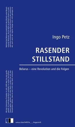 Abbildung von Petz | Rasender Stillstand | 1. Auflage | 2025 | beck-shop.de