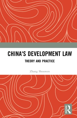 Abbildung von Shouwen | China's Development Law | 1. Auflage | 2025 | beck-shop.de