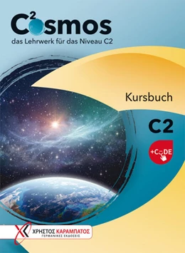 Abbildung von Noske / Grammenou | Cosmos C2. Kursbuch mit Code | 1. Auflage | 2025 | beck-shop.de
