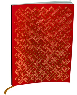 Abbildung von Messbuch Heilige Woche | 1. Auflage | 2026 | beck-shop.de