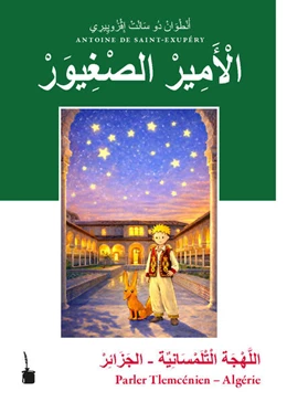 Abbildung von Saint Exupéry | El Amir Es Sghiwar | 1. Auflage | 2026 | beck-shop.de