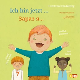 Abbildung von Kitzing | Ich bin jetzt ... (Deutsch-Ukrainisch) | 1. Auflage | 2026 | beck-shop.de