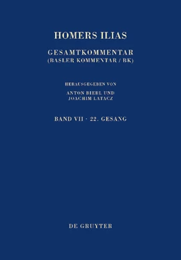 Abbildung von Latacz / Homerus | Faszikel 1: Text und Übersetzung, Faszikel 2: Kommentar | 1. Auflage | 2022 | beck-shop.de