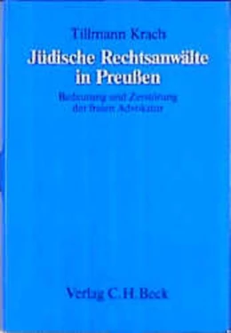 Abbildung von Krach | Jüdische Rechtsanwälte in Preußen | 1. Auflage | 1991 | beck-shop.de