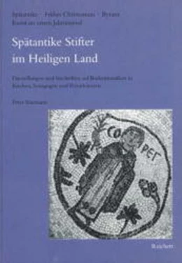 Abbildung von Baumann | Spätantike Stifter im Heiligen Land | 1. Auflage | 1999 | 05 | beck-shop.de