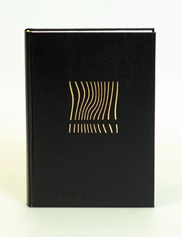 Abbildung von Die kirchliche Begräbnisfeier | 2. Auflage | 2009 | beck-shop.de