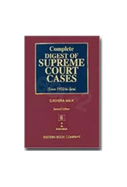 Abbildung von Malik / Malik | Complete Digest of Supreme Court Cases (Volume VI) [Since 1950 to date] Second Edition in about 27 Large Volumes | 1. Auflage | | beck-shop.de