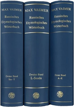 Abbildung von Vasmer | Russisches Etymologisches Wörterbuch. Zweiter Band | 1. Auflage | 2017 | beck-shop.de