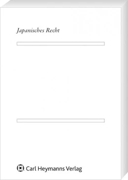 Abbildung von Gottwald | Recht und Gesellschaft in Deutschland und Japan | 1. Auflage | 2009 | 47 | beck-shop.de