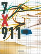 Cover 8 x 911