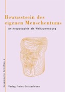 Cover Bewusstsein des eigenen Menschseins