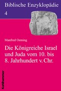 Cover Die Königreiche Israel und Juda im 9. Jahrhundert v. Chr.