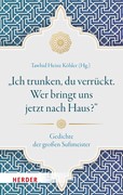 Cover „Ich trunken, du verrückt. Wer bringt uns jetzt nach Haus?“