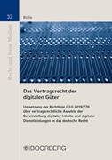Cover Das Vertragsrecht der digitalen Güter