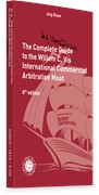 Cover The Complete (but unofficial) Guide to the Willem C. Vis International Commercial Arbitration Moot