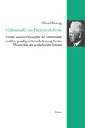 Cover Mathematik als Erkenntnisform