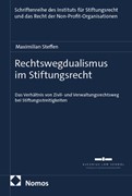 Cover Rechtswegdualismus im Stiftungsrecht