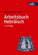 Cover Arbeitsbuch Hebräisch
