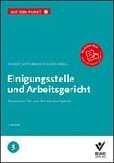 Cover Einigungsstelle und Arbeitsgericht