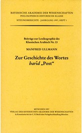 Cover: Ullmann, Manfred, Zur Geschichte des Wortes barid "Post"