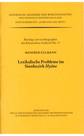 Cover: Ullmann, Manfred, Lexikalische Probleme in Sinnbezirk Hyäne