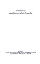 Cover: , Wörterbuch der tibetischen Schriftsprache  Band 9 (Lieferungen 61 – 66)